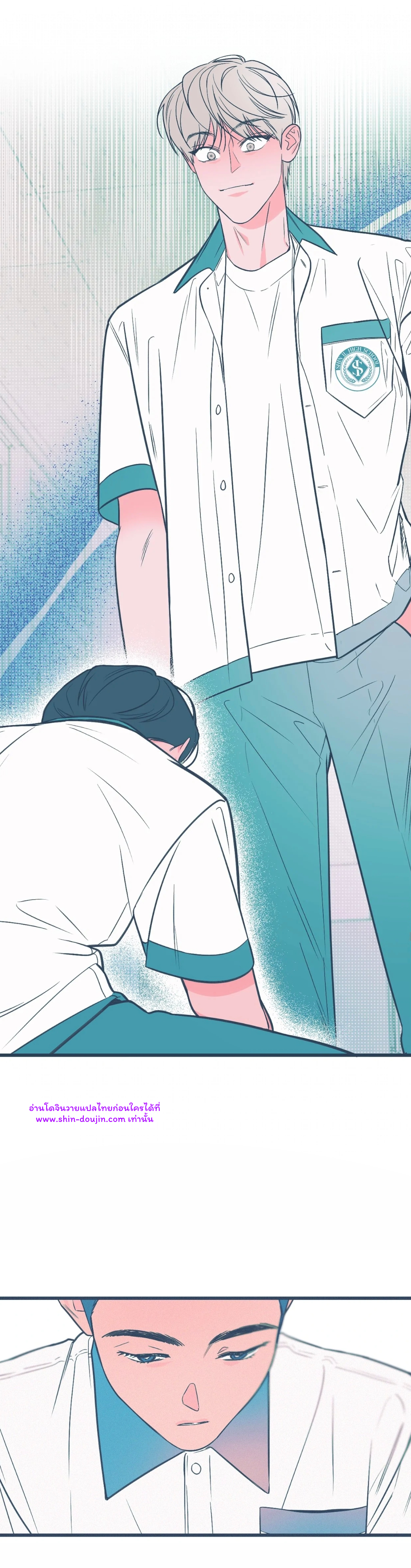 Monochrome Diary EP 1